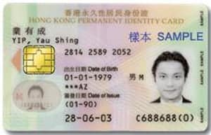 Hong Kong Fake Id